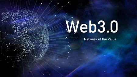 Web3.0：渐行渐近的新一代互联网图片