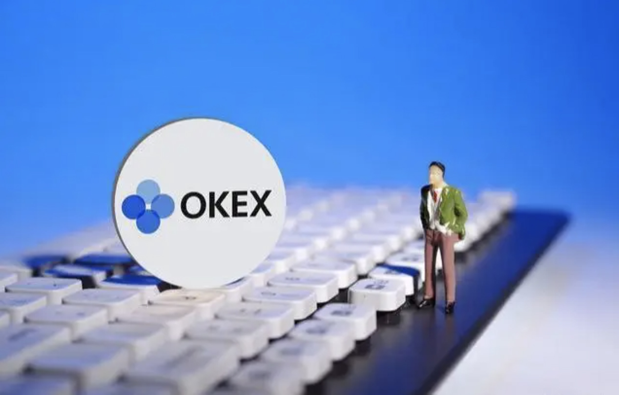 okx交易所是什么？okx交易所的优点有哪些？图片